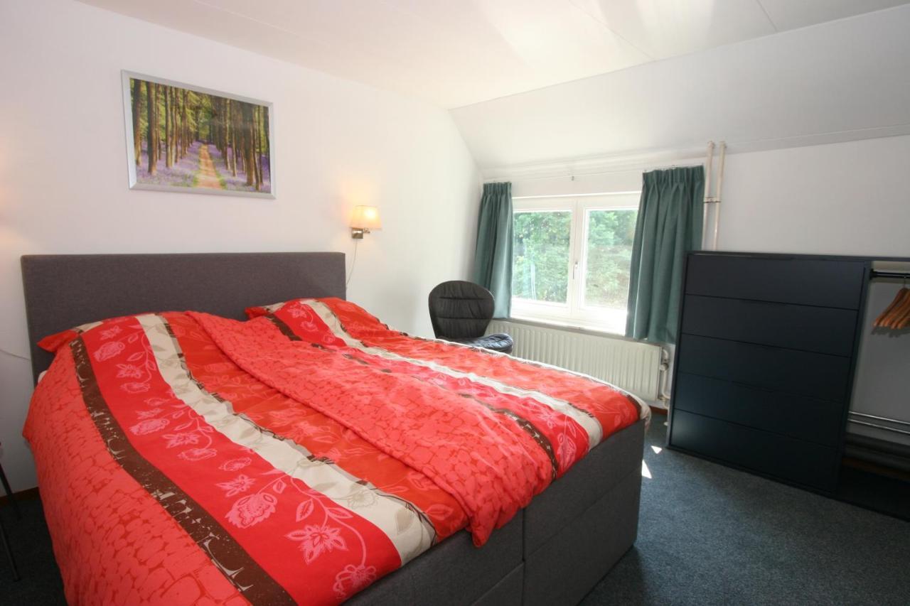 Gulpdal Vakantiewoningen. Gulpen Εξωτερικό φωτογραφία